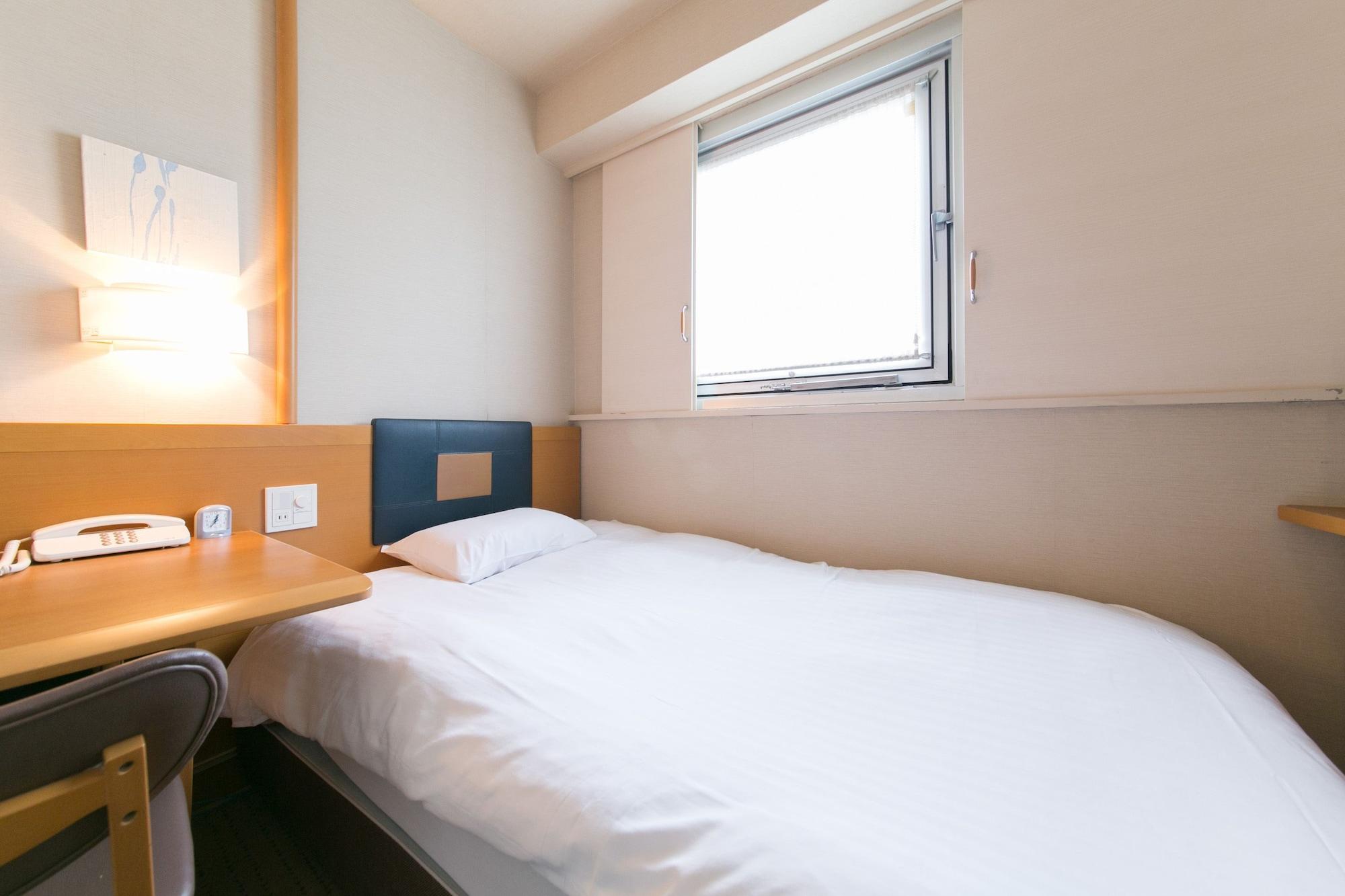 Pearl Hotel Ryogoku Tokio Exterior foto