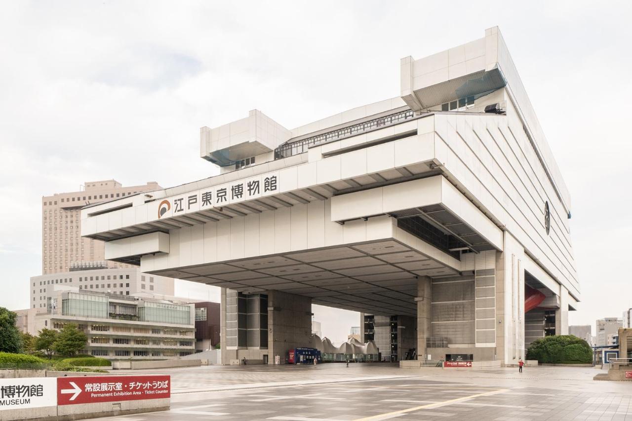 Pearl Hotel Ryogoku Tokio Exterior foto