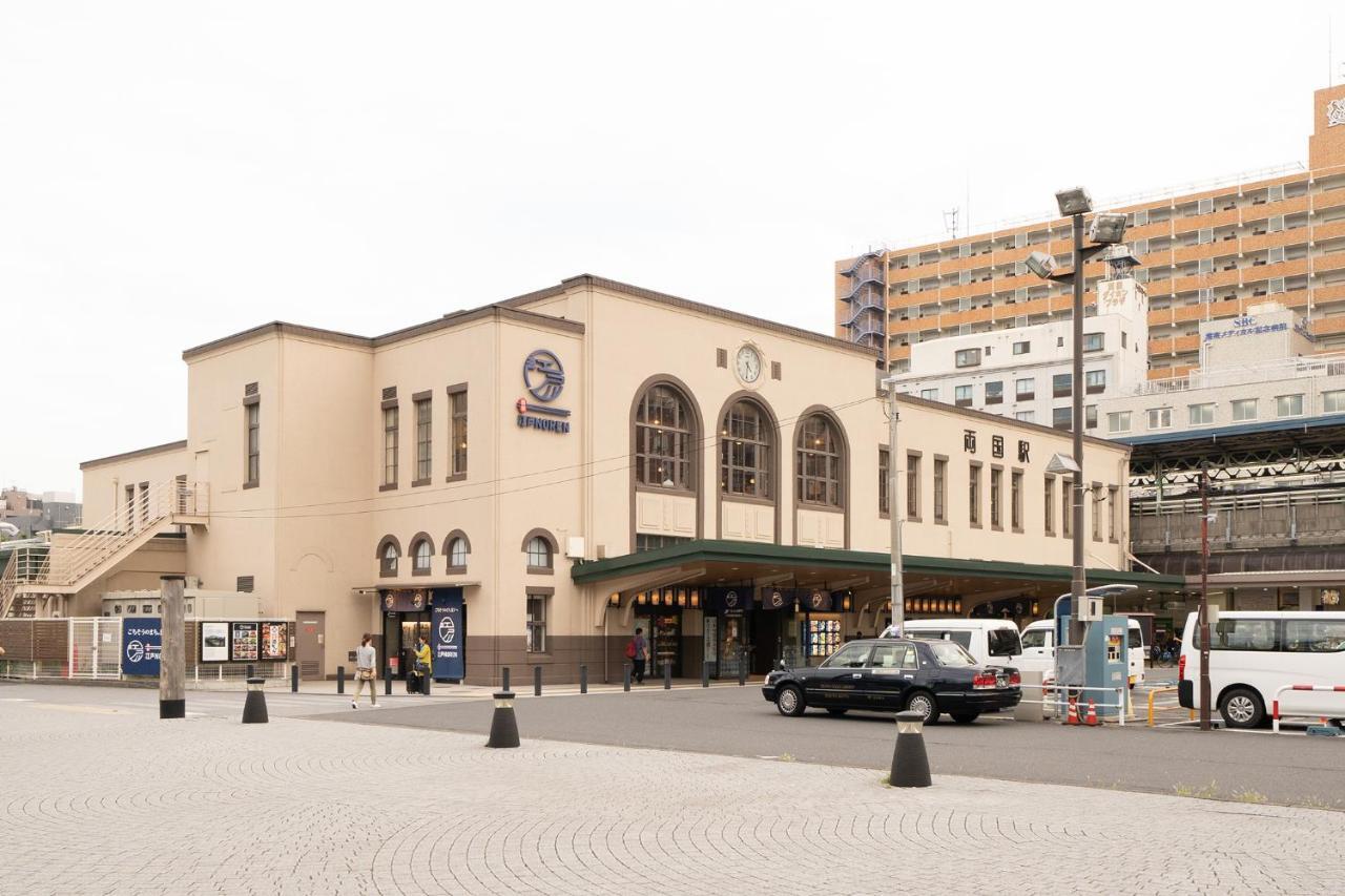 Pearl Hotel Ryogoku Tokio Exterior foto